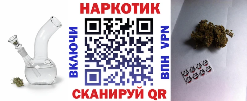 Гашиш Шумерля
