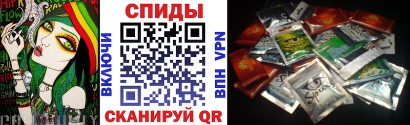 Купить закладки  Шумерля  БУТИРАТ бутандиол 