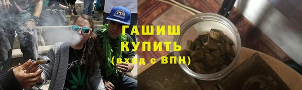 прущая мука Горнозаводск