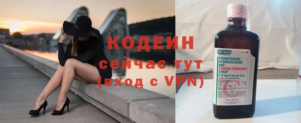 мефедрон мука Горняк