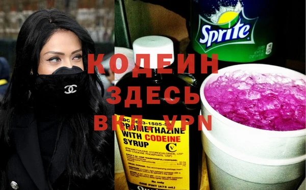 прущая мука Горнозаводск