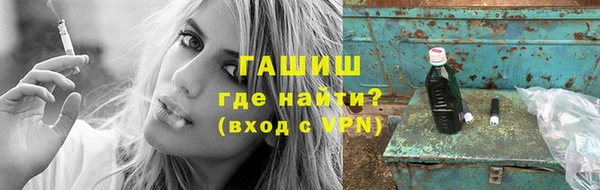 прущая мука Горнозаводск