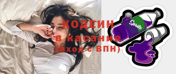 прущая мука Горнозаводск