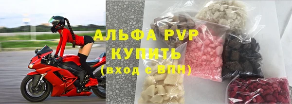 прущая мука Горнозаводск
