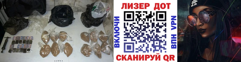 Купить  Шумерля  LSD-25 экстази ecstasy 